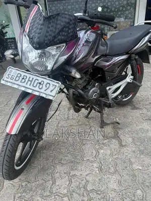 Bajaj Discover 125 2021