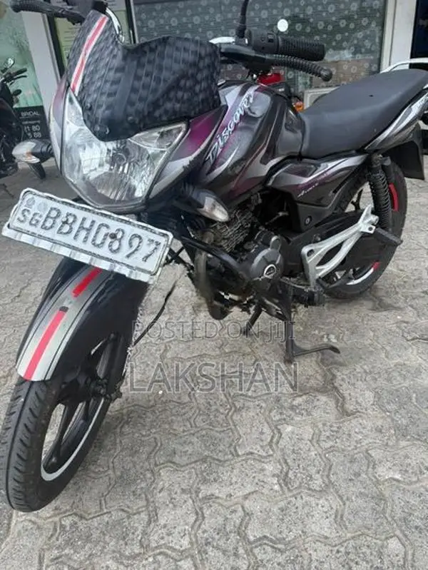 Bajaj Discover 125 2021