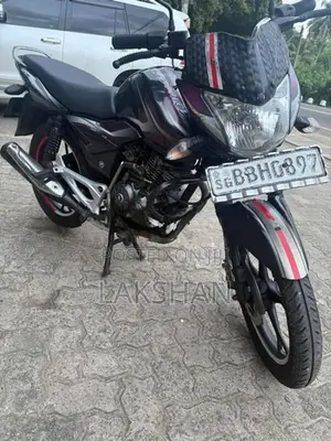 Bajaj Discover 125 2021