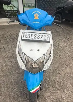 Honda Dio 2016