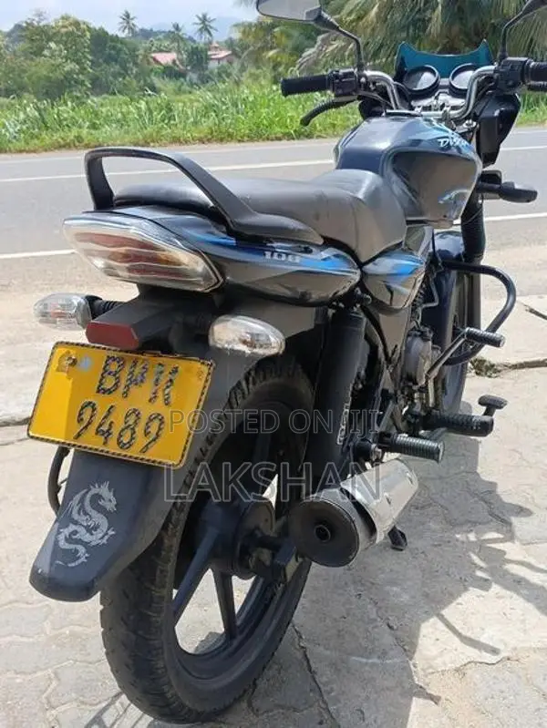 Bajaj Discover 2017