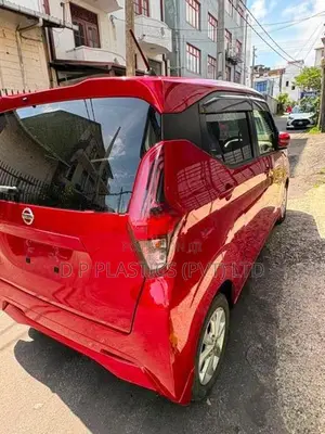 Nissan Dayz 2024