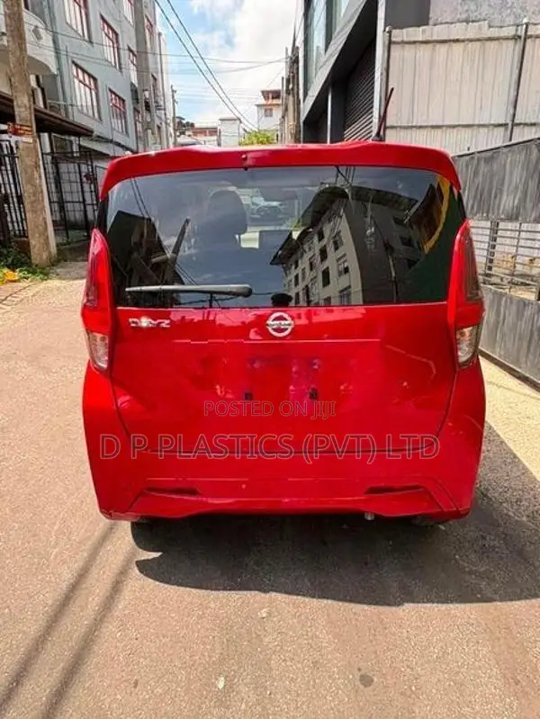 Nissan Dayz 2024