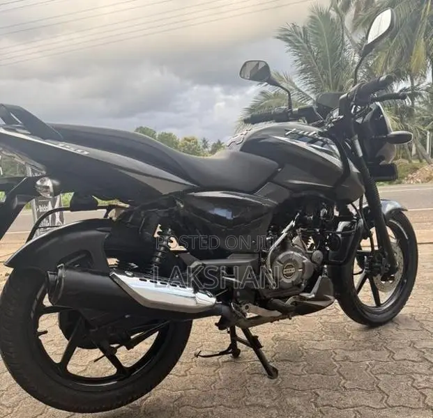 Bajaj Pulsar 150 2021