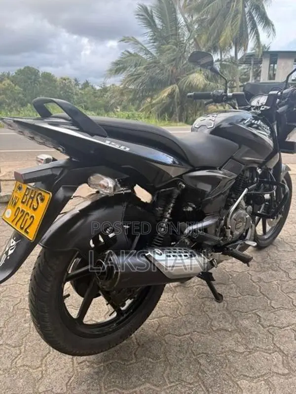 Bajaj Pulsar 150 2021