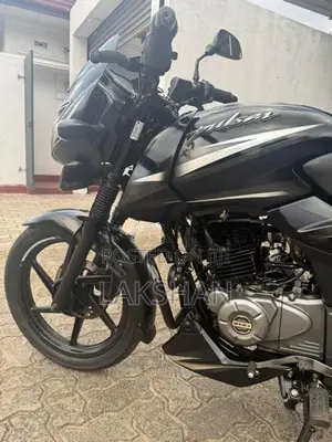 Bajaj Pulsar 150 2020