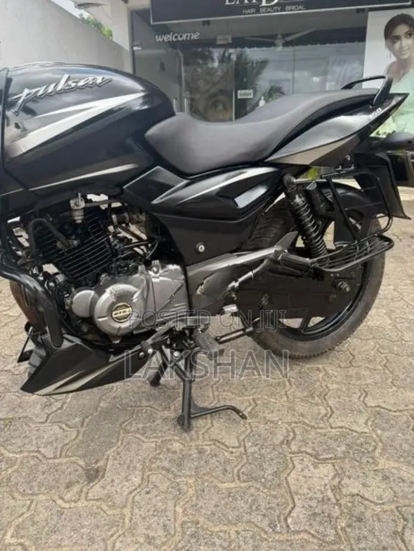 Bajaj Pulsar 150 2020