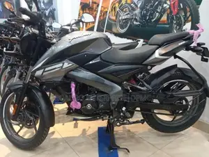 Bajaj Pulsar NS 125 2026