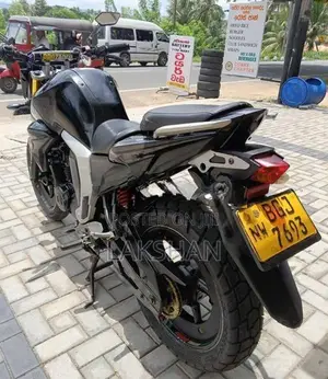 Yamaha FZs V2 2021