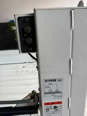 Suzuki Power Door Model 2023