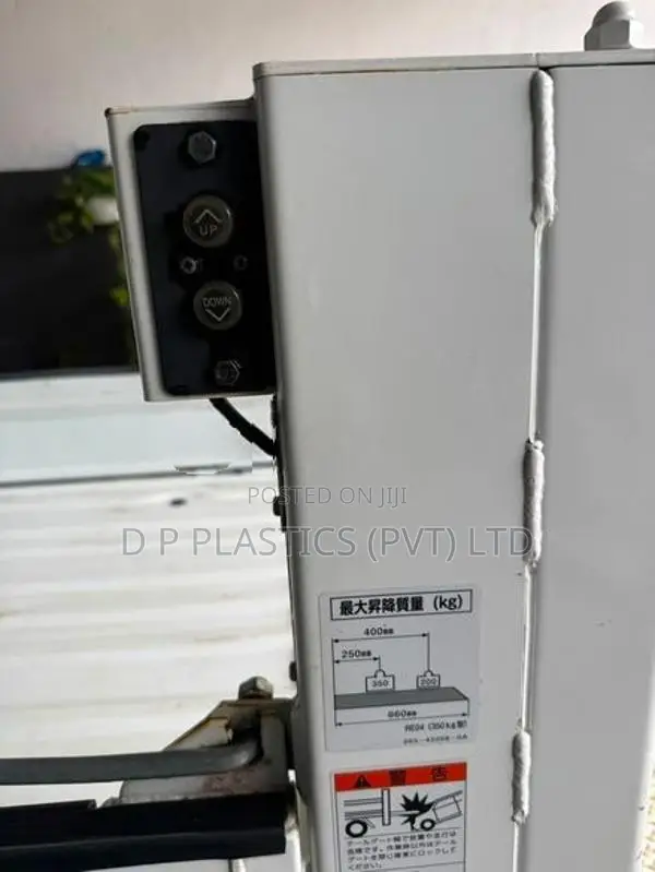 Suzuki Power Door Model 2023