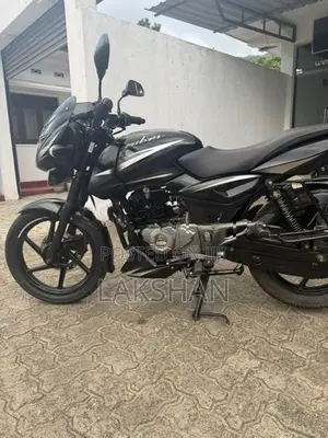 Bajaj Pulsar 150 2020