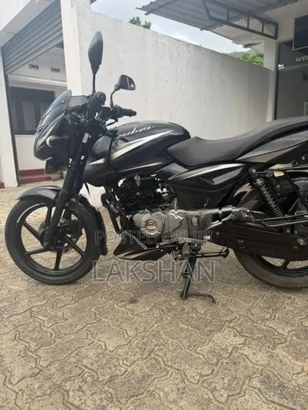 Bajaj Pulsar 150 2020