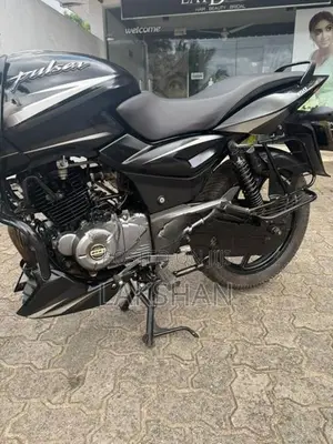 Bajaj Pulsar 150 2020