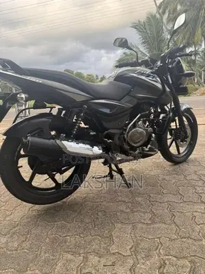 Bajaj Pulsar 150 2020