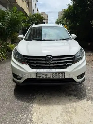 DFSK Glory 580 SUV 2021