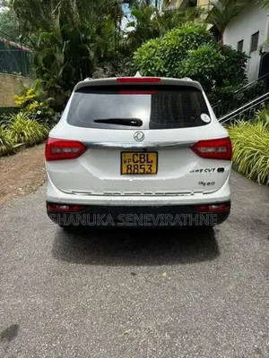 DFSK Glory 580 SUV 2021