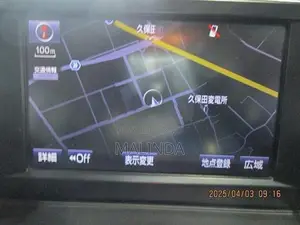 Toyota Sai (AZK10) Multi Monitor (Display)