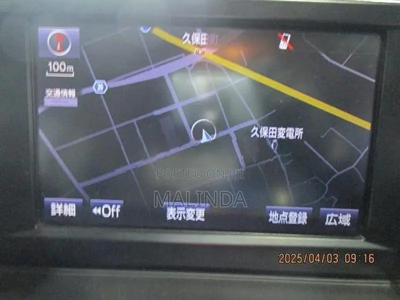 Toyota Sai (AZK10) Multi Monitor (Display)