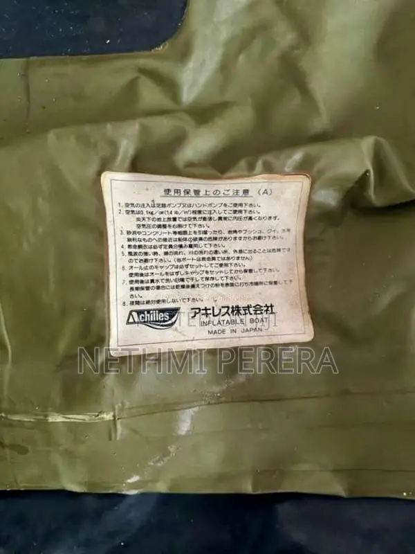 Rubber air boat for Other