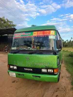 Toyota Coaster 1987 Bus (Used)