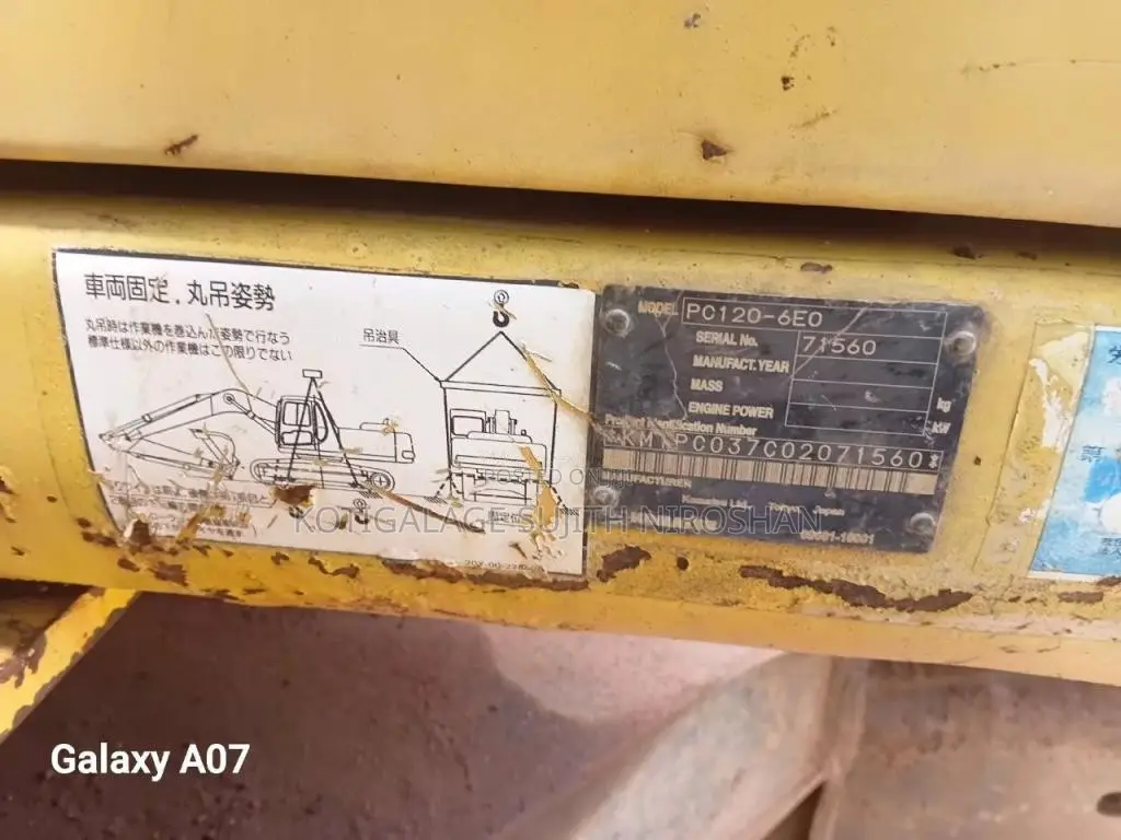 Komatsu PC120-6 2004 Heavy-Duty (Used)