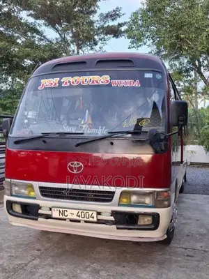 Toyota Coaster 2006 Bus (Used)
