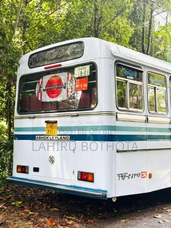 Ashok-Leyland Ruby 2014 Bus (Used)