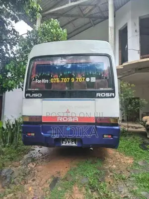 Mitsubishi Baby Rosa 1991 Bus (Used)