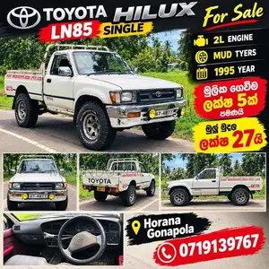 Toyota Hilux 1995 Pickup (Used)