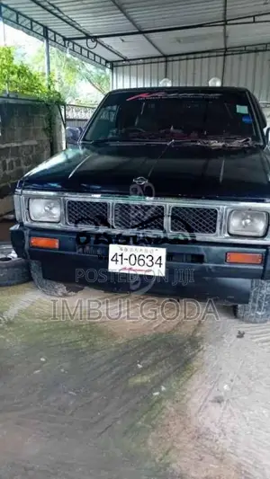 Nissan D21 1985 Pickup (Used)