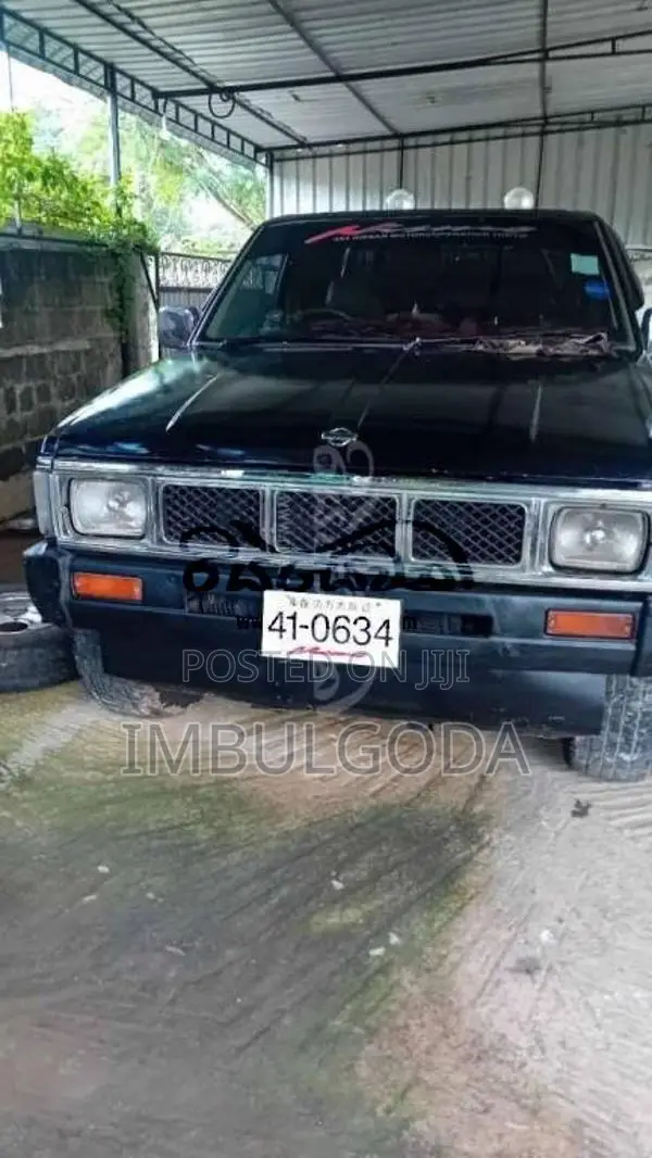 Nissan D21 1985 Pickup (Used)