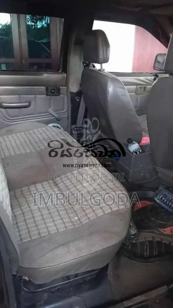 Nissan D21 1985 Pickup (Used)