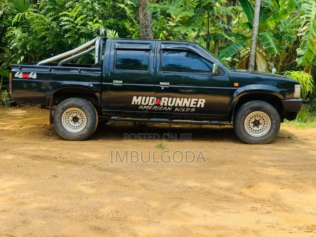 Nissan D21 1985 Pickup (Used)