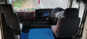 Mitsubishi Rosa 1990 Bus (Used)