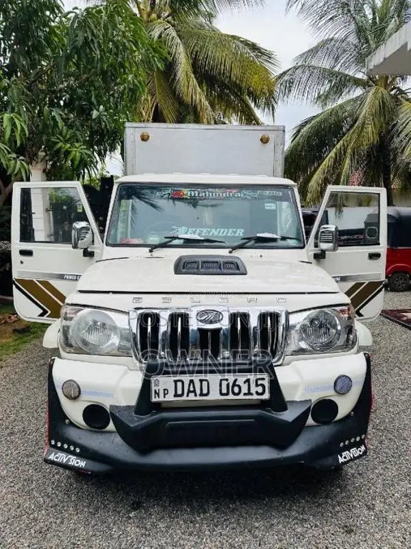 Mahindra Bolero 2016 Pickup (Used)