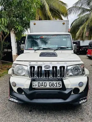 Mahindra Bolero 2016 Pickup (Used)