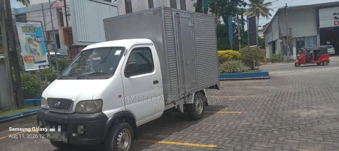 JAC Hfc1023 2013 Lorry (Used)