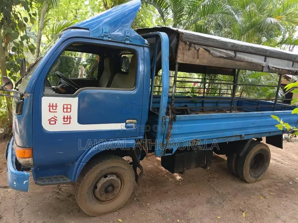 Yuejin 12.5 2008 Lorry (Used)