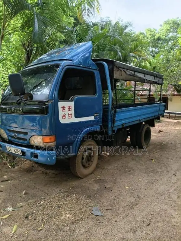 Yuejin 12.5 2008 Lorry (Used)