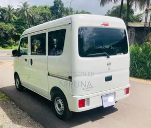 Nissan Clipper 2024 Van (Used)