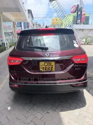 DFSK Glory 580 2021 SUV (Used)