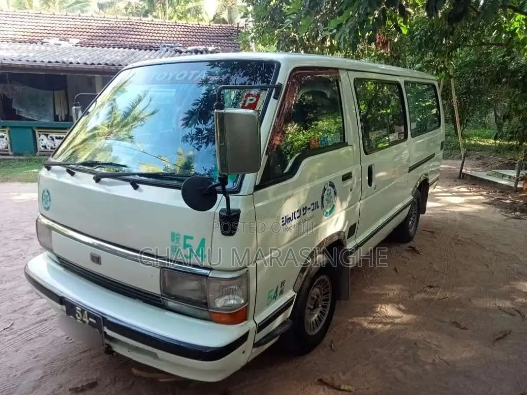 Toyota Shell 1989 Van (Used)