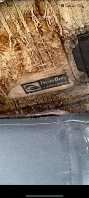Toyota Shell 1989 Van (Used)