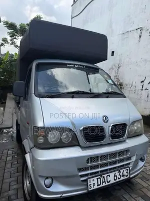 DFSK Unimo Lokka 2015 Lorry (Used)