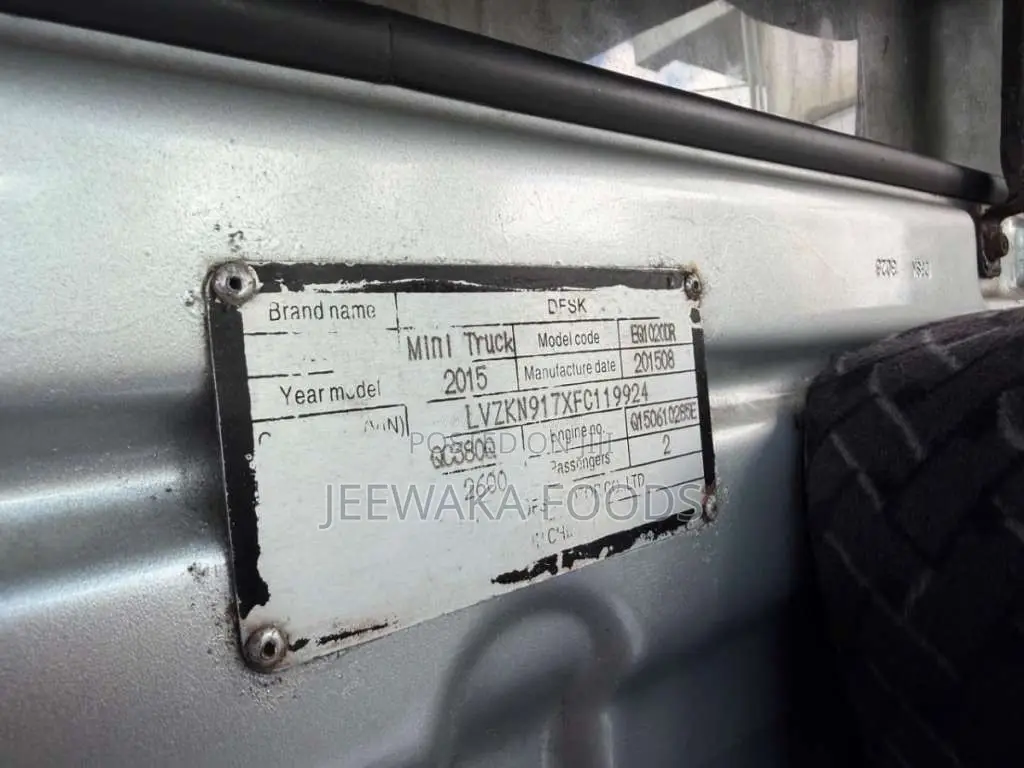 DFSK Unimo Lokka 2015 Lorry (Used)
