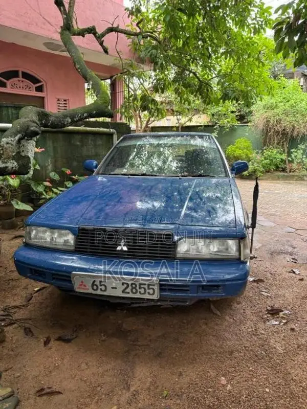 Mitsubishi Galant 1989 Car (Used)