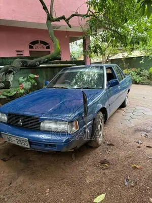 Mitsubishi Galant 1989 Car (Used)