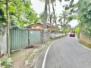 14.6 Perch Land with House for Sale