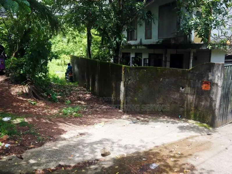 Land for Sale in Pannipitiya
